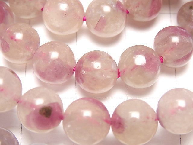 [Video] Pink Tourmaline Silica AA Round 8mm Bracelet