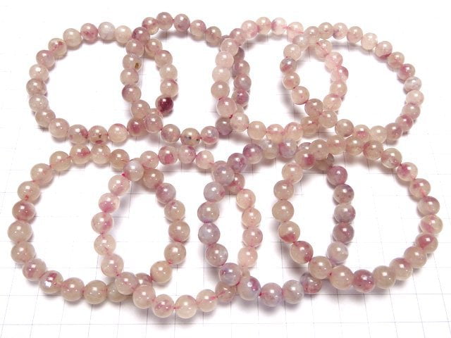 [Video] Pink Tourmaline Silica AA Round 8mm Bracelet