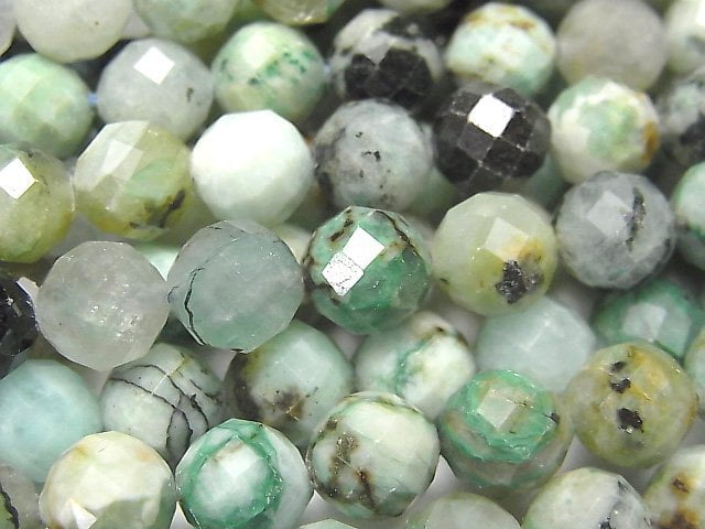 Chrysocolla, Faceted Round Gemstone Beads