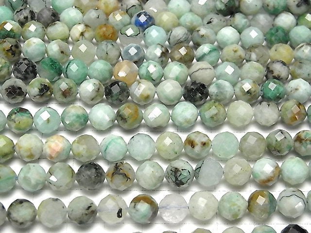 [Video] High Quality! Chrysocolla In Quartz 64Faceted Round 8mm half or 1strand beads (aprx.15inch / 37cm)