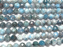 [Video] High Quality! Blue Apatite AA 64Faceted Round 8mm 1strand beads (aprx.15inch / 37cm)