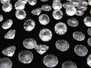 [Video] High Quality Crystal AAA Carved Round Faceted 6x6mm 5pcs