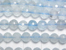 [Video] High Quality! Aquamarine AAA- 128Faceted Round 5.5mm half or 1strand beads (aprx.15inch / 37cm)