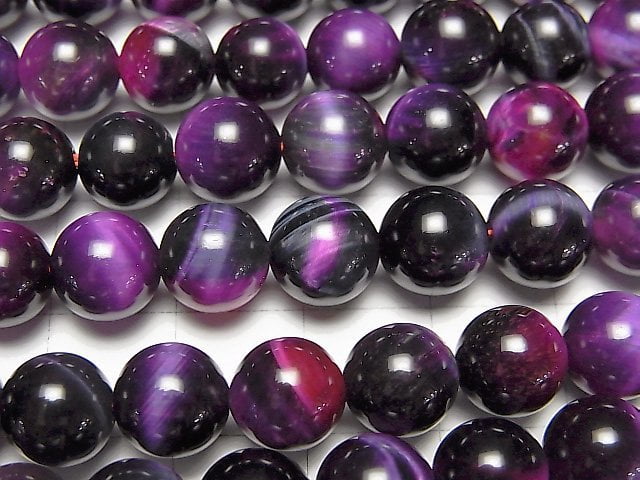 [Video] Mixed Color Tiger's Eye AAA- Round 8mm 1strand beads (aprx.15inch / 36cm)