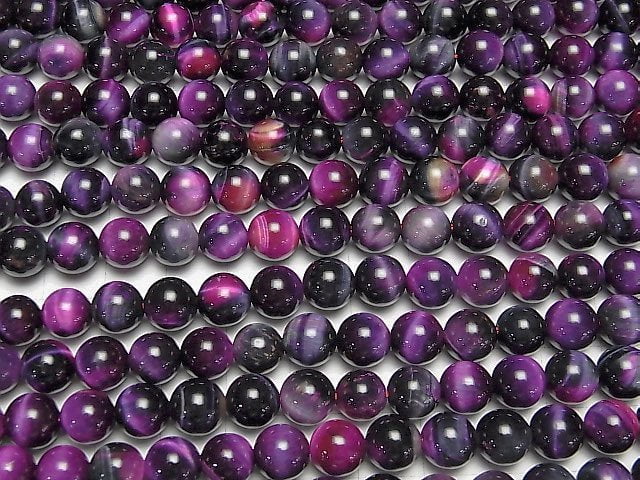 [Video] Mixed Color Tiger's Eye AAA- Round 8mm 1strand beads (aprx.15inch / 36cm)