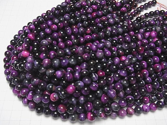 [Video] Mixed Color Tiger's Eye AAA- Round 8mm 1strand beads (aprx.15inch / 36cm)