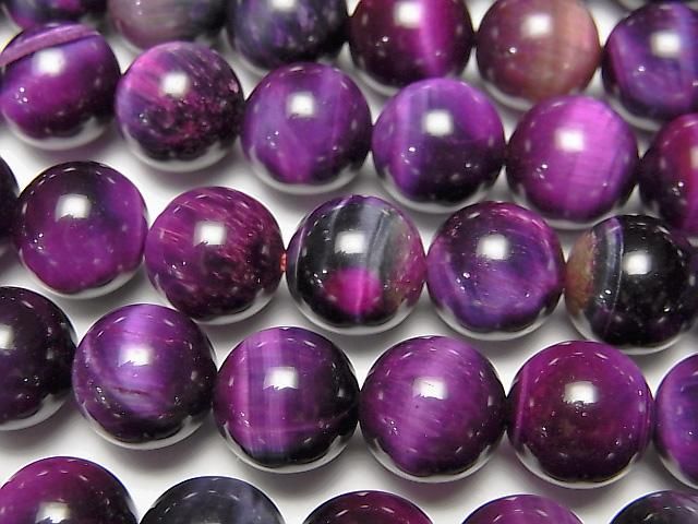 [Video] Mixed Color Tiger's Eye AAA - Round 10mm 1-strand beads (approx. 15inch/36cm)