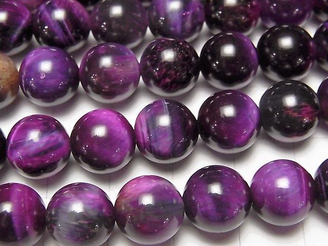 [Video] Mixed Color Tiger's Eye AAA - Round 10mm 1-strand beads (approx. 15inch/36cm)