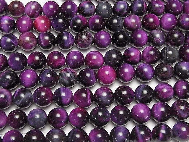 [Video] Mixed Color Tiger's Eye AAA - Round 10mm 1-strand beads (approx. 15inch/36cm)
