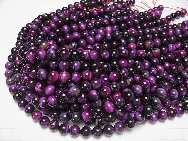 [Video] Mixed Color Tiger's Eye AAA - Round 10mm 1-strand beads (approx. 15inch/36cm)