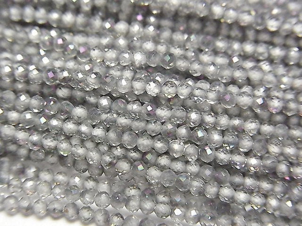 Faceted Round, Topaz Gemstone Beads