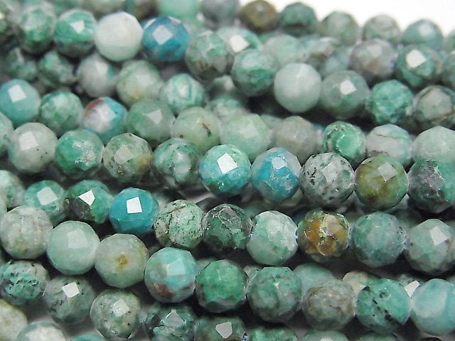 Chrysocolla, Faceted Round Gemstone Beads