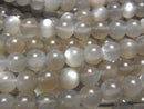 Moonstone, Round Gemstone Beads