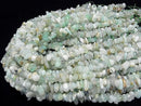 [Video] Peru Blue Opal AA Chips (Small Nugget ) 1strand beads (aprx.15inch/36cm)