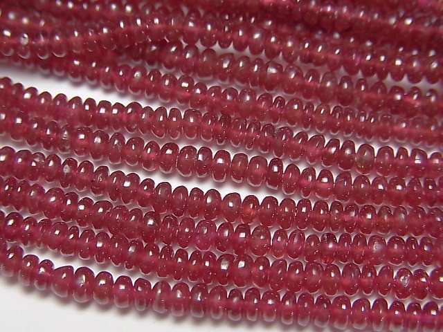 Roundel, Ruby Gemstone Beads