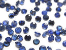 Sapphire, Undrilled (No Hole) Gemstone Beads