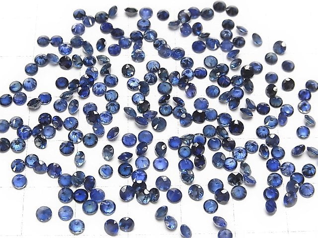 [Video] High Quality Sapphire AAA Loose stone Round Faceted 3x3mm Dark Color 3pcs