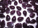 [Video] Star Garnet Pear shape Cabochon 12x8mm 1pc