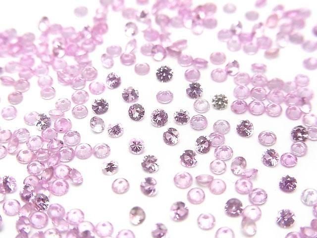 Saphir rose de haute qualité AAA, pierre non sertie, ronde à facettes 2x2mm, 10 pièces
