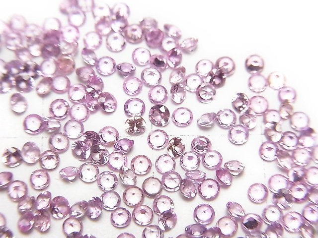 [Video] High Quality Pink Sapphire AAA Loose stone Round Faceted 2x2mm 10pcs