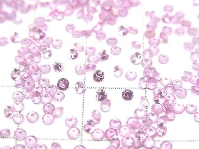 Saphir rose de haute qualité AAA, pierre non sertie, ronde à facettes 2x2mm, 10 pièces