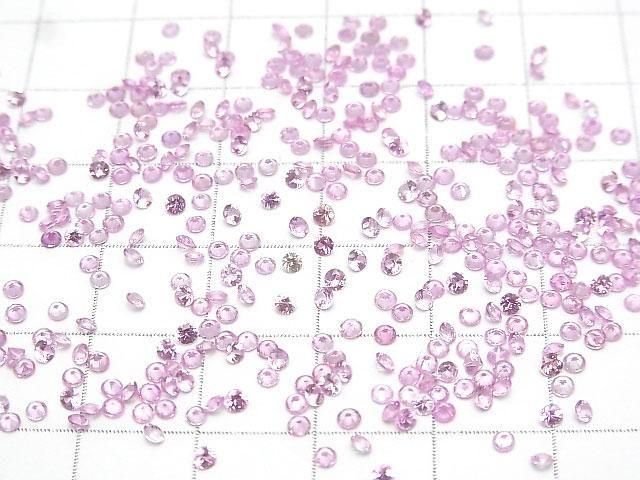 Saphir rose de haute qualité AAA, pierre non sertie, ronde à facettes 2x2mm, 10 pièces