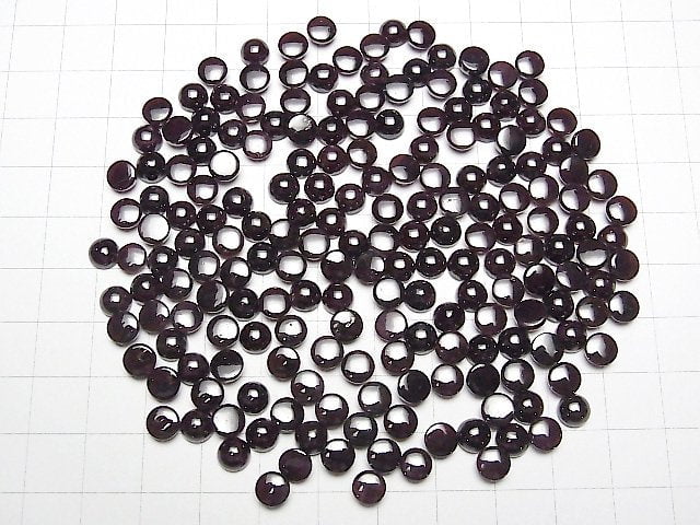 [Video] Star Garnet Round Cabochon 6x6mm 5pcs