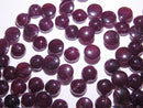 Garnet Gemstone Beads