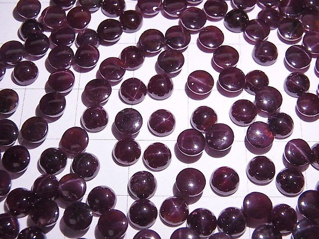 [Video] Star Garnet Round Cabochon 5x5mm 5pcs