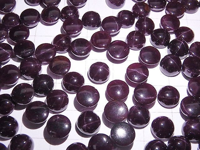 [Video] Star Garnet Round Cabochon 8x8mm 3pcs