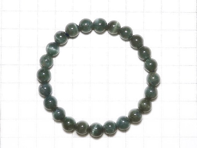 [Video] [One of a kind] Apatite Cat's Eye Round 7.5mm Bracelet NO.7