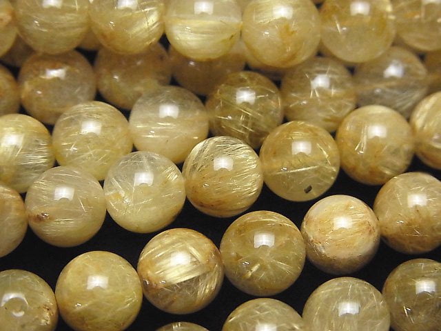 Round, Rutilated Quartz Gemstone Beads