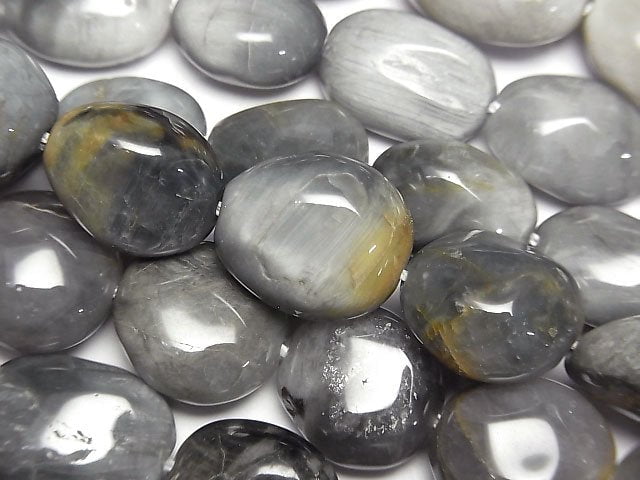 Eagle Eye, Nugget Gemstone Beads