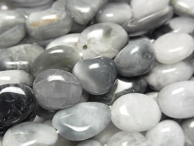 [Video] Eagle Eye AA++ Nugget 1-strand beads (approx. 15 inches/37 cm)