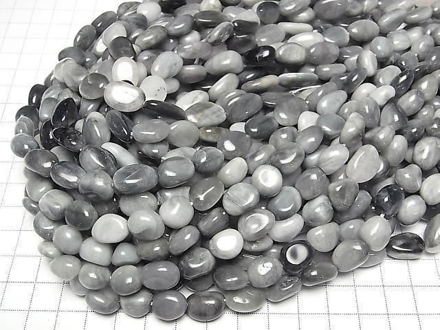 [Video] Eagle Eye AA++ Nugget 1-strand beads (approx. 15 inches/37 cm)