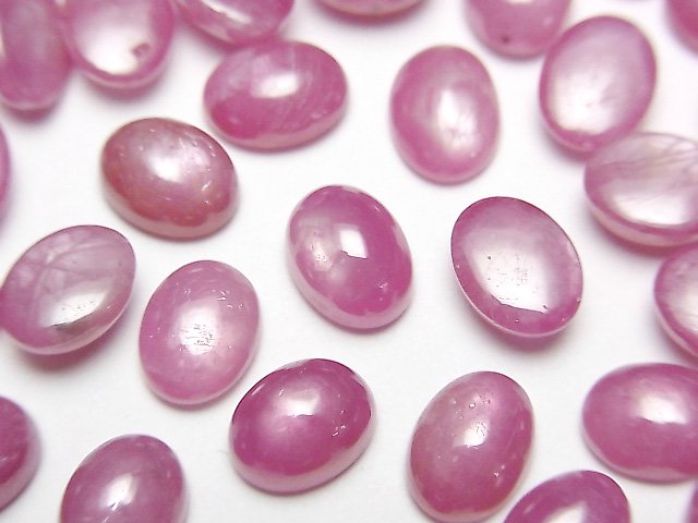 Cabochon, Ruby Gemstone Beads