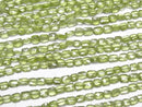 [Video]High Quality Peridot AAA- Square -Faceted Rectangle half or 1strand beads (aprx.13inch/32cm)