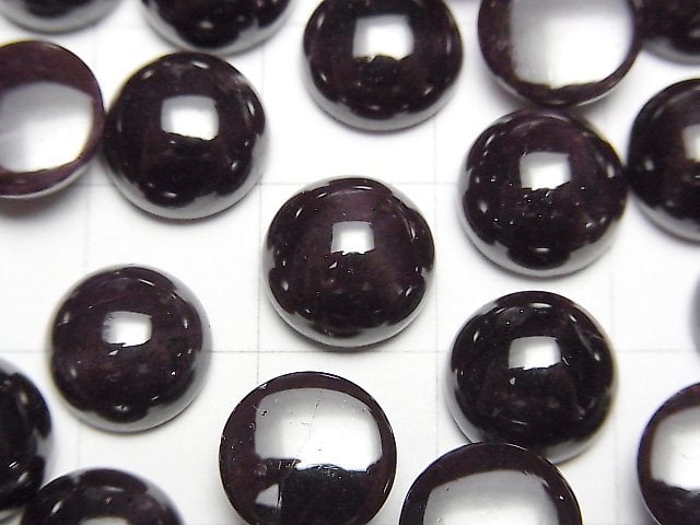 [Video] Star Garnet Round Cabochon 10x10mm 2pcs