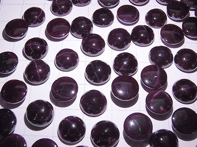 [Video] Star Garnet Round Cabochon 10x10mm 2pcs