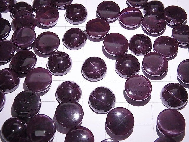 [Video] Star Garnet Round Cabochon 12x12mm 1pc