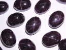 Cabochon, Garnet Gemstone Beads
