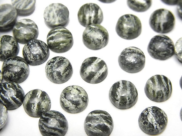 Cabochon, Serpentine Gemstone Beads