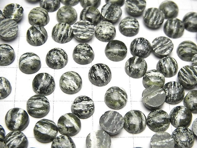 [Video] Serpentine AAA Round Cabochon 6x6mm 5pcs