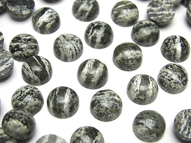 Cabochon, Serpentine Gemstone Beads