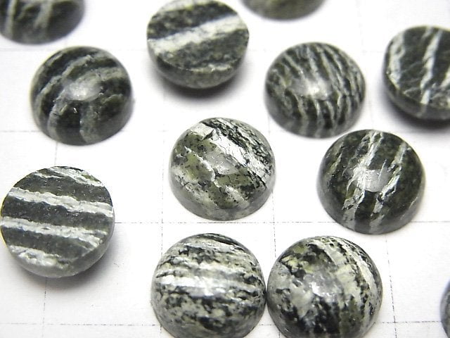 [Video] Serpentine AAA Round Cabochon 10x10mm 3pcs