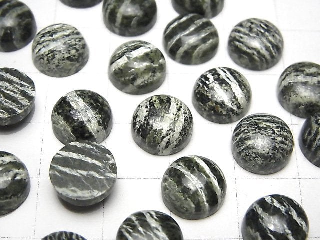 [Video] Serpentine AAA Round Cabochon 10x10mm 3pcs