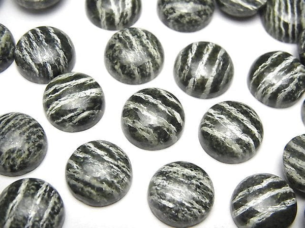 Cabochon, Serpentine Gemstone Beads