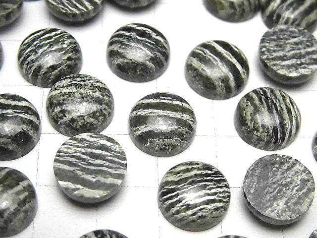 [Video] Serpentine AAA Round Cabochon 12x12mm 3pcs