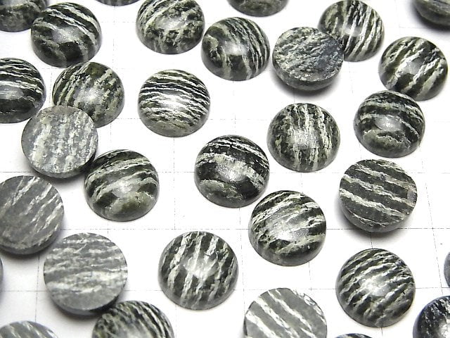 [Video] Serpentine AAA Round Cabochon 12x12mm 3pcs