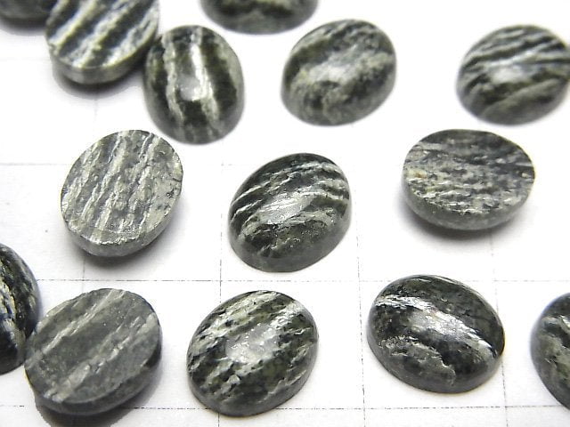 [Video] Serpentine AAA Oval Cabochon 10x8mm 5pcs